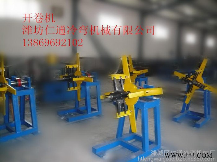 供應仁通 冷彎設備 鋼襯冷彎機 冷軋機 ** 其他行業專用設備