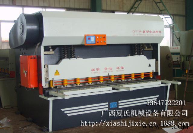 節能電動剪板機，Q11DK-6X2500擺式剪板機廣西柳州夏氏南寧