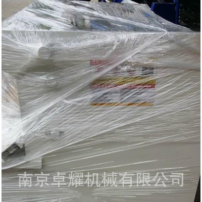 非標定制3×800型剪板機，電動剪板機，小型剪板機，節能省電