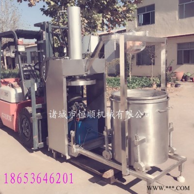 自動收汁雜質過濾胡蘿卜原汁冷軋機 桑葚樹莓果酒酒汁壓濾機