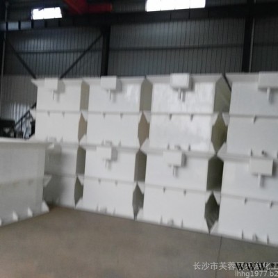 大量供應電鍍槽 供應**電鍍酸洗廢液處理設備 PP電鍍酸洗廢液處理設備 樂海牌電鍍酸洗處理設備 電鍍、酸洗廢液處理設備
