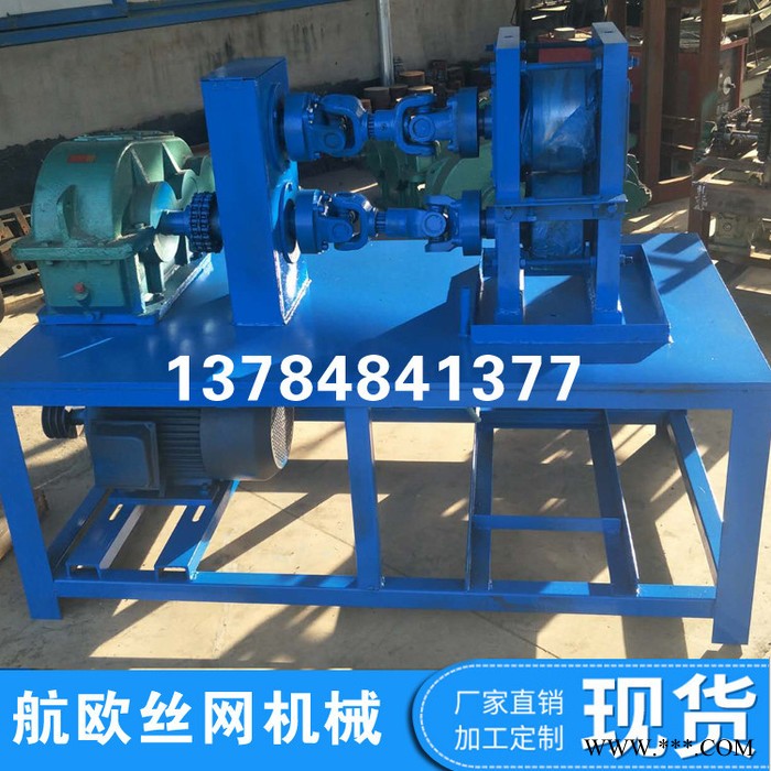 【航歐】 廠家直銷 光亮扁鐵冷軋機 鋼絲調直壓扁機 鋼絲連軋機 拉絲機