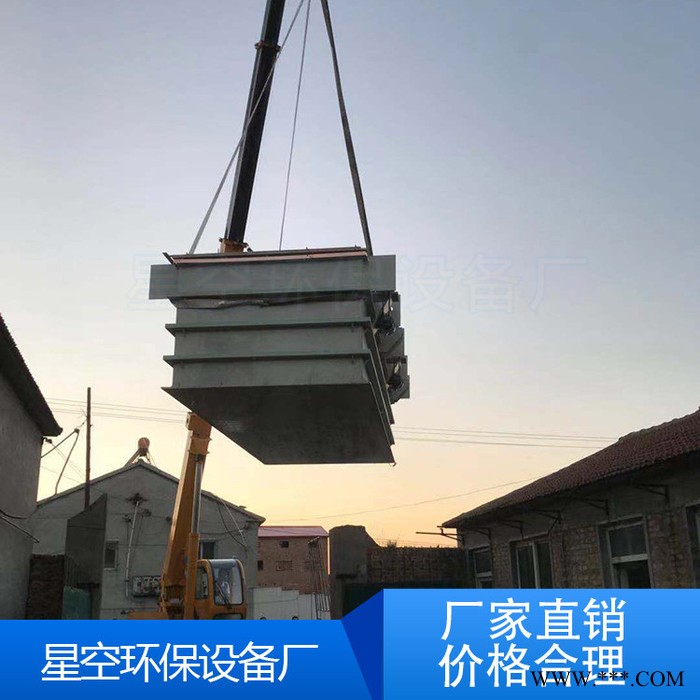 【星空】電鍍小滾筒設(shè)備，PVC微型電鍍滾筒 ，電鍍酸堿槽 ** 價格合理