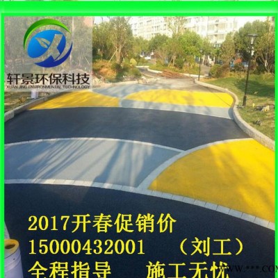 黑龍江齊齊哈爾市（增強(qiáng)劑，密封劑，著色劑）原材料工廠直銷