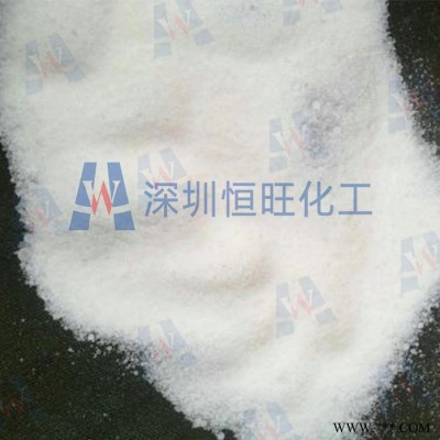 恒旺 電鍍級(jí)99%氯化甲 氯化甲