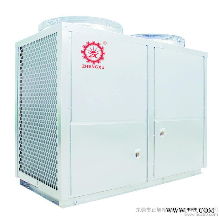 供應電鍍專用熱泵正旭電鍍恒溫熱泵