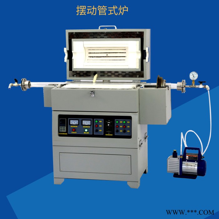 實(shí)驗(yàn)室設(shè)備DSK-100C 真空管式爐廠家 高溫管式爐 高溫熔融試驗(yàn) 高溫灰化爐 燒結(jié)爐 電阻爐