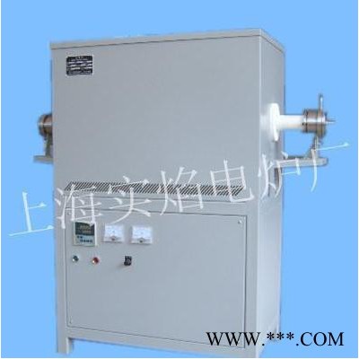 實焰電爐SYK-6-16 （內徑60*500）高溫電阻爐,高溫管式電阻爐,管式