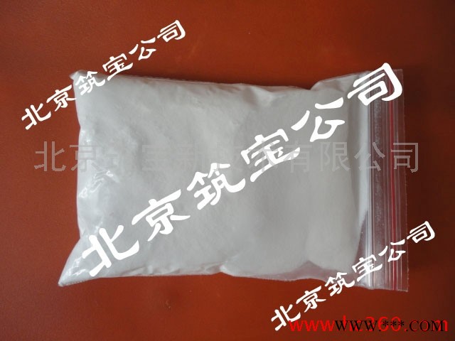 供應(yīng)筑寶污水消泡劑電鍍液消泡劑,白水池消泡劑