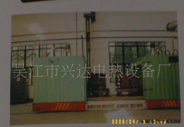 直銷 RX型電阻爐  電阻爐