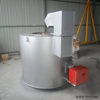中威坩堝熔鋁爐：燃?xì)廑釄鍫t 燃油坩堝爐 坩堝電阻爐