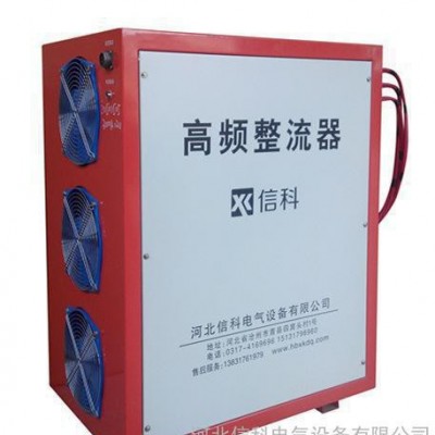 GDF3000A12V電鍍整流器