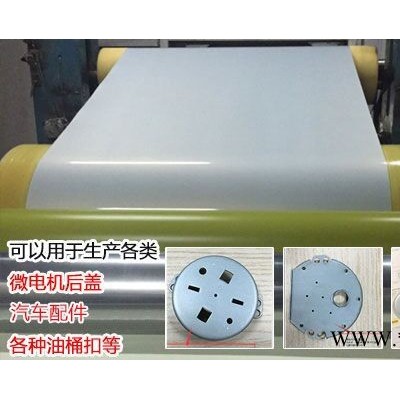 本鋼電鍍鋅 邯鋼電鍍鋅耐指紋SECC-O 0.4-1.5*1219*C 1250