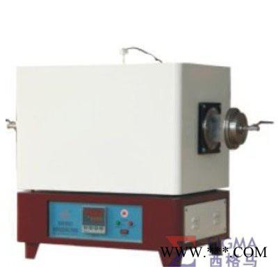 智爐高溫節能電爐1300-1400℃ 管式電阻爐