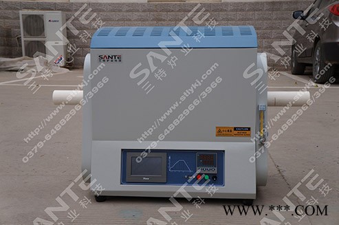 河南三特爐業科技有限公司STM-45-14高溫電阻爐