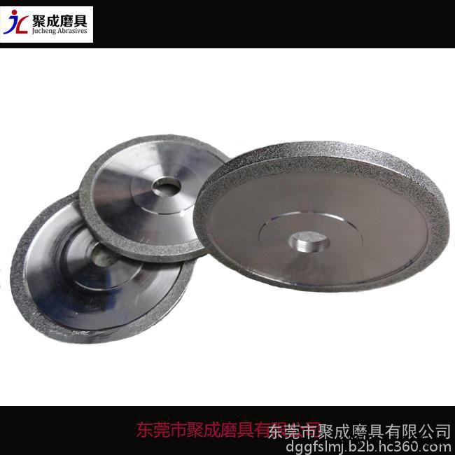 聚成磨具專業生產加工定做各種規格的平行電鍍砂輪