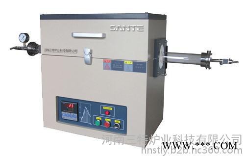 供應**真空氣氛管式爐價格  管式電阻爐洛陽三特爐業質量好