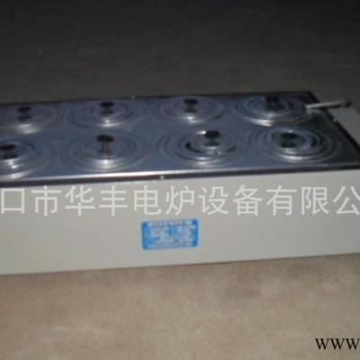 化驗(yàn)室、實(shí)驗(yàn)室高溫電阻爐非標(biāo)定做異型加熱器烘箱華豐電爐
