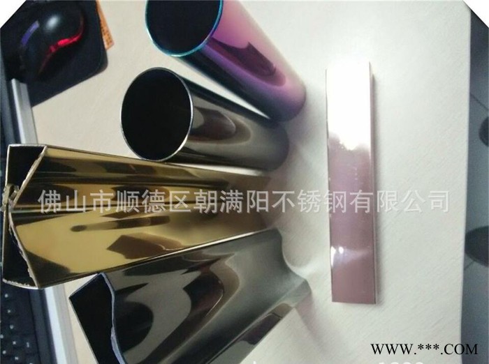 不銹鋼304真空電鍍彩色管 定做顏色價格優(yōu)惠 質量保證