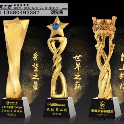 廣州電鍍樹脂獎杯廠家，金馬獎獎杯，金鵬獎獎杯，廣州金屬電鍍獎杯專業定做