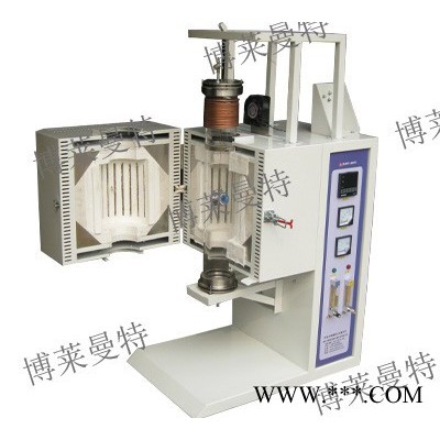 博萊曼特開啟式管式電阻爐專業(yè)生產(chǎn)商