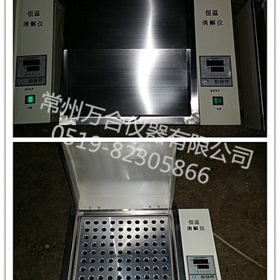 供應萬合儀器 干燥箱 sx2系列箱式電阻爐 箱式高溫電爐