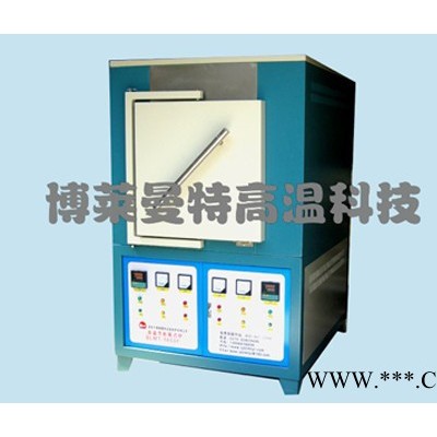 箱式電阻爐  BLMT-XA廠家
