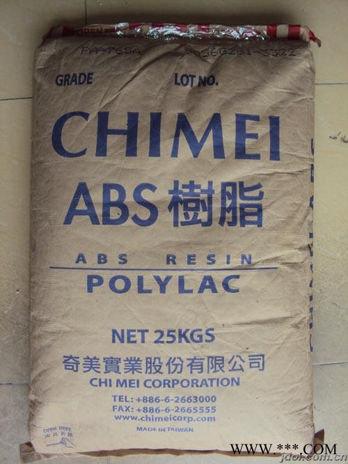 供應臺灣奇美高韌性高流動電鍍級ABS PA-757金匯塑膠做專業產品