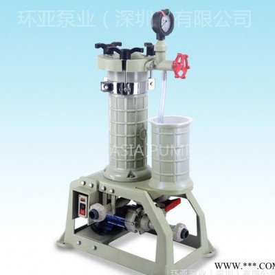 環(huán)亞AX-101 化學(xué)藥液過濾機  電鍍用過濾機 高品質(zhì)過濾機特點