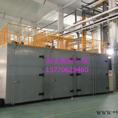 南京騰陽(yáng)牌 CT-C-1型  電鍍行業(yè)噴漆烤漆烘房 表面處理專(zhuān)用烘房