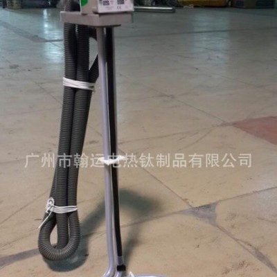 翰運(yùn)鐵富龍加熱器  廣州鐵氟龍加熱器廠家   加熱器定制 電鍍?cè)O(shè)備