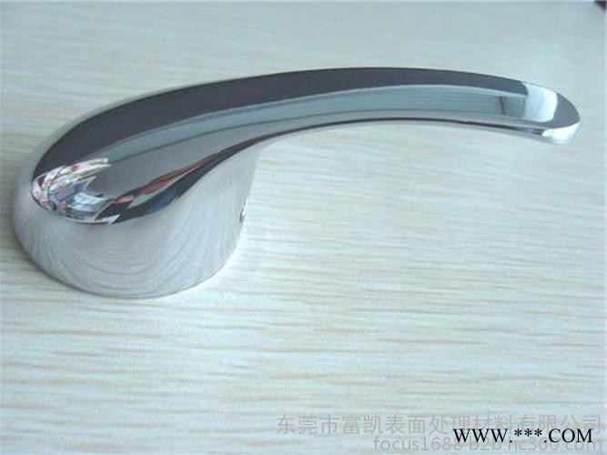 供應(yīng)電鍍添加劑 電鍍藥水 電鍍?cè)?環(huán)保三價(jià)鉻 三價(jià)黑鉻 新型環(huán)保產(chǎn)品WK-830三價(jià)黑鉻添加劑 環(huán)保黑鉻 電鍍添加劑
