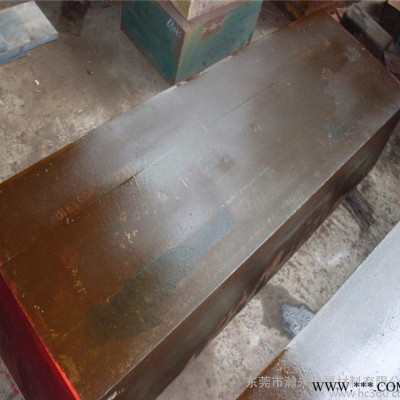 專業 6Cr4W3Mo2VNb冷作模具鋼 用于制造冷擠壓模具