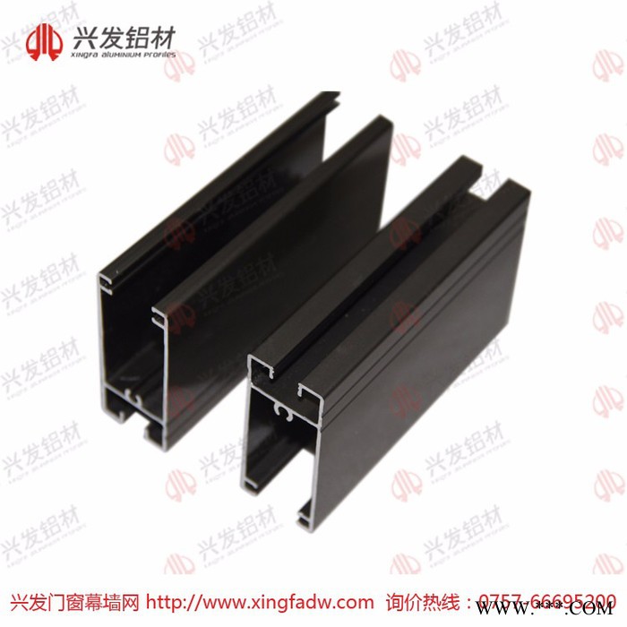 興發(fā)鋁業(yè)|電泳鋁型材|鋁合金門(mén)窗型材電泳古銅|銀白