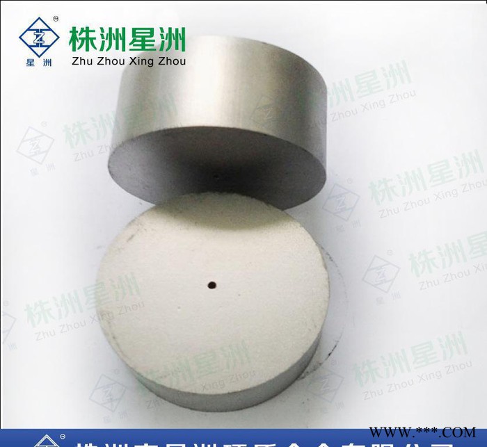 冷鐓模 冷沖模 組合模 擠壓模 模芯 模坯 TL40.硬質合