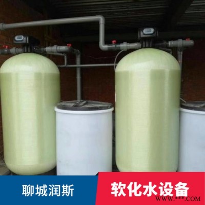 電泳超濾設(shè)備 超濾水處理裝置 原水處理設(shè)備