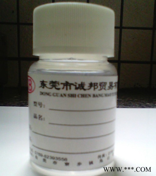 誠邦化工 CBAK-160 電鍍銀樹脂 新電鍍銀樹脂  強電鍍銀樹脂  特別電鍍銀樹脂  高電鍍銀樹脂