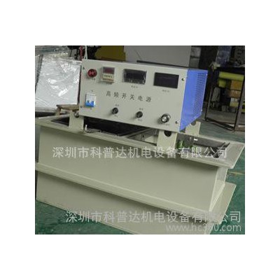 貴金屬行業(yè)電鍍銅、鋁、銀、金、鎳電鍍設(shè)備、表面電解設(shè)備
