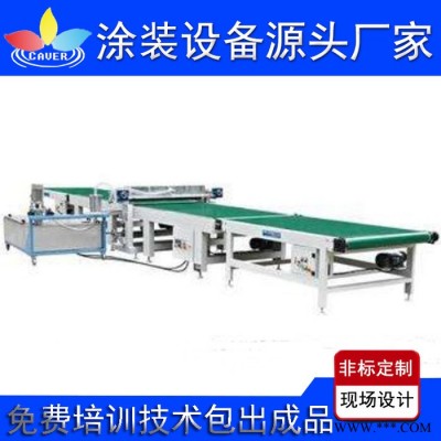 亞王 電泳涂裝流水線(xiàn) 環(huán)保靜電噴涂設(shè)備定制