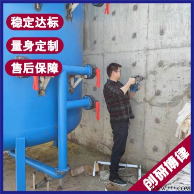 蚌埠工業(yè)廢水處理設備 電泳廢水處理設備 設備定制