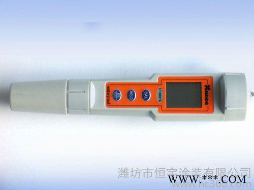 供應電泳涂裝，電泳配件，濰坊恒宇，咨詢：151-0544-2323 涂裝設備配件