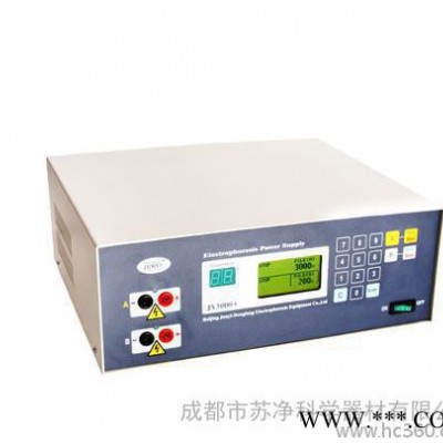 JY600電泳儀-JY600C電泳儀-JY3000電泳儀