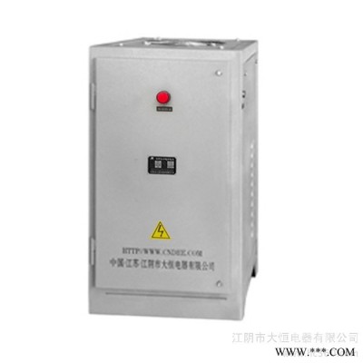 廠家供應高頻電泳漆電源50A-300V 電泳電源 電泳儀電源