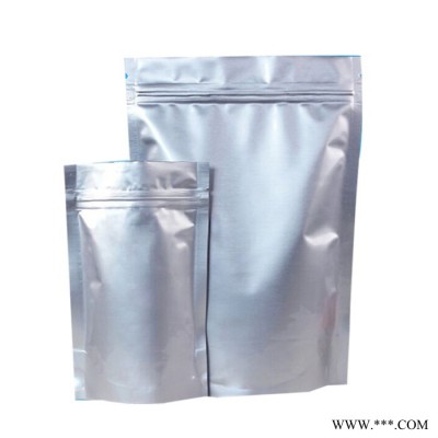 華凱有機鉍催化劑 TMG 719 用于電泳漆行業做催化劑