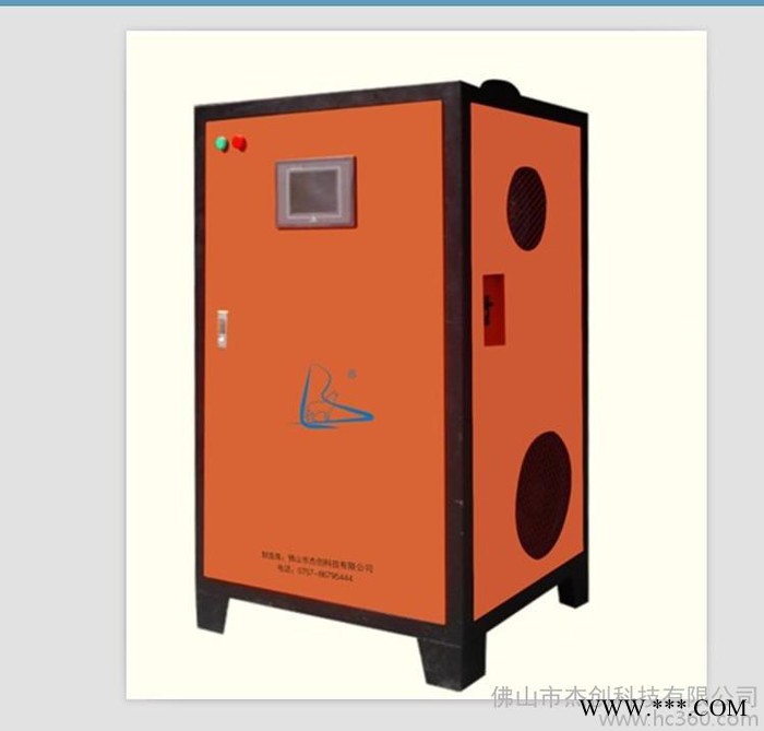 供應杰創200A150V電泳電源 電泳涂裝電源