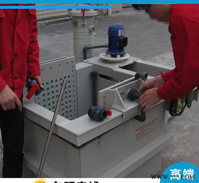 400L電泳槽