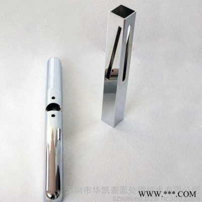 供應華凱WK-300添加劑硬鉻電鍍工藝