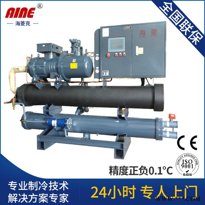 電鍍工業(yè)冷水機(jī),直銷,售后有保障，冷熱交換機(jī)