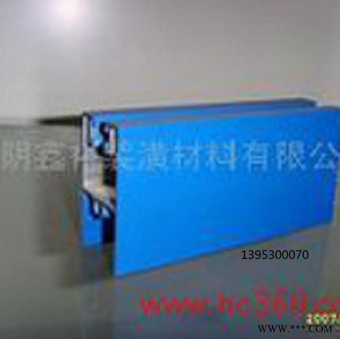 供應(yīng) 鑫裕 鋁型材 噴砂 氧化 電泳