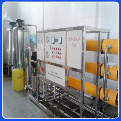 福建海參泡發(fā)設(shè)備RO膜電鍍廠純水設(shè)備